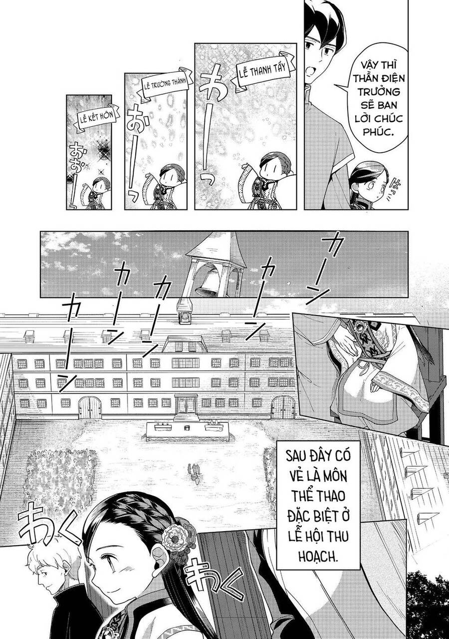Honzuki No Gekokujou : Dai 3-Bu Ryouchi Ni Hon O Hirogeyou ! Chương 38 Ảnh 15