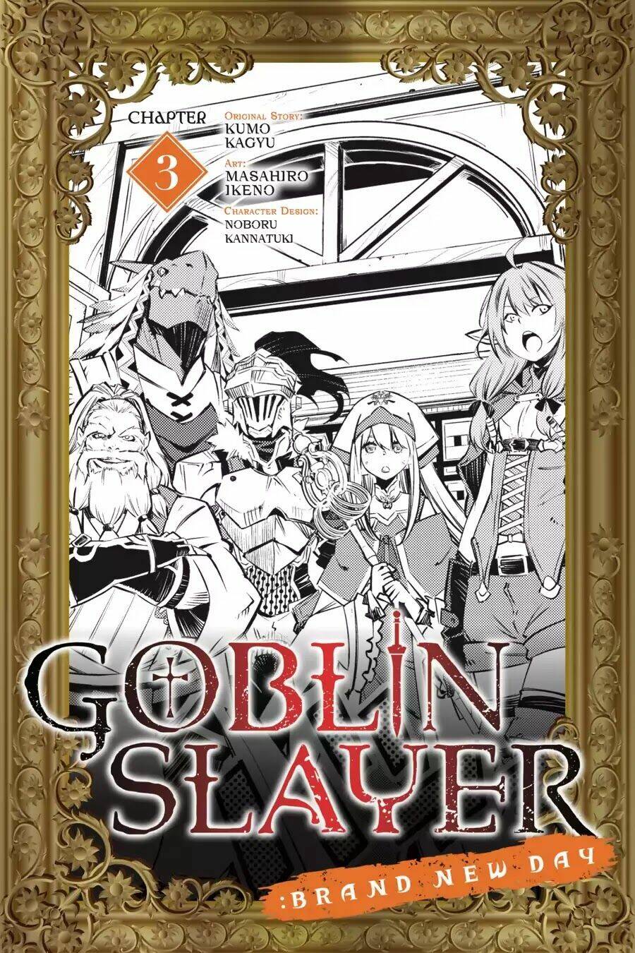 Goblin Slayer: Brand New Day Chương 3 Ảnh 3