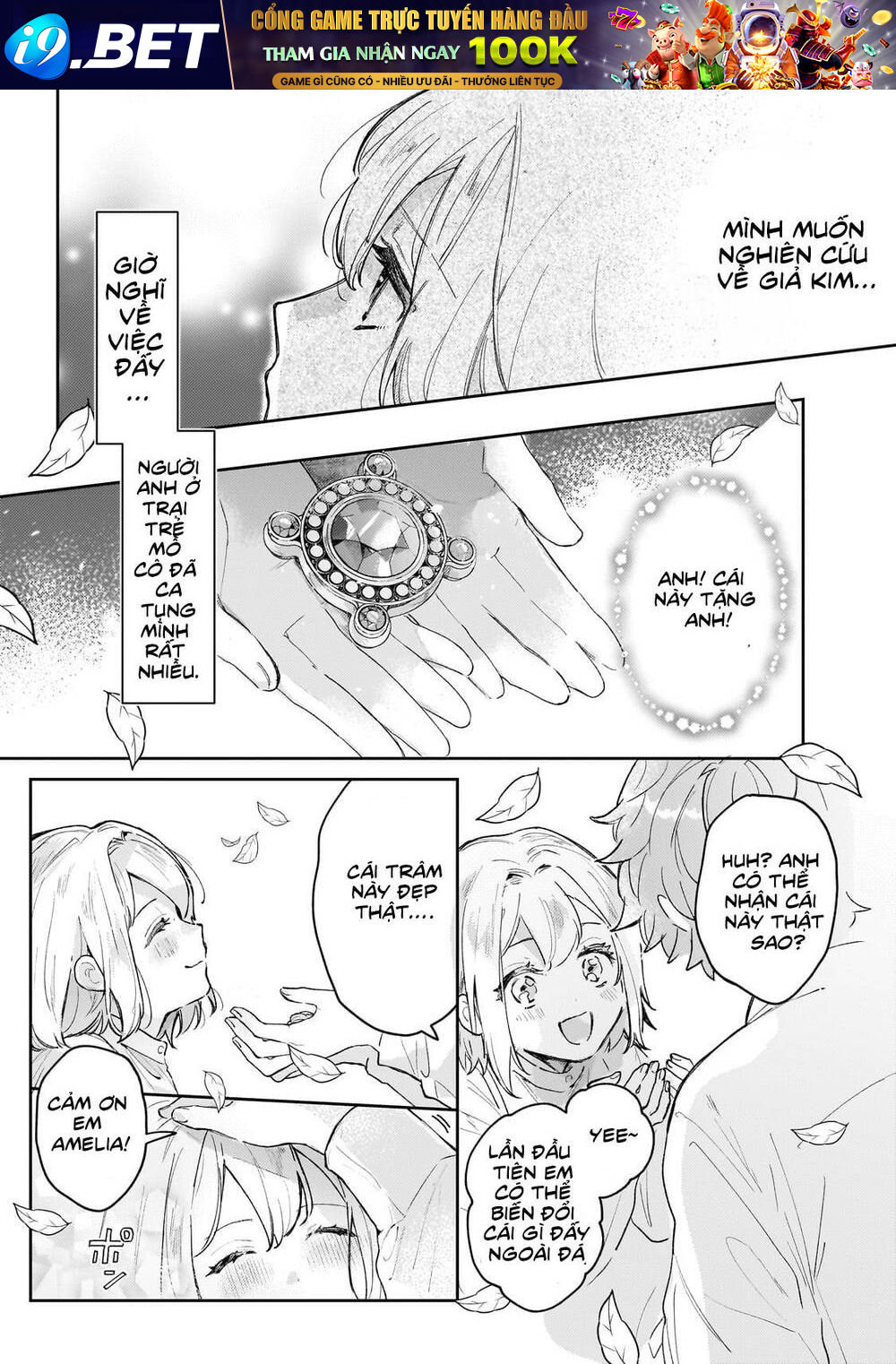 Moto Kyuutei Renkinjutsushi No Watashi, Henkyou De Nonbiri Ryouchi Kaitaku Hajimemasu! Chương 1 Ảnh 34