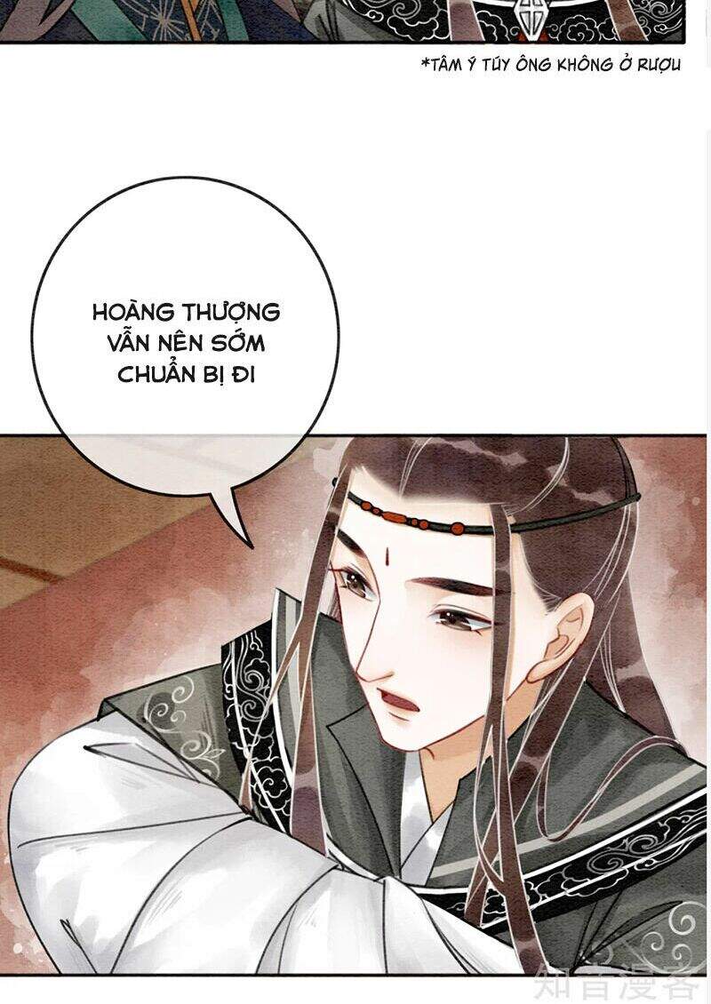 Hậu Cung Của Trẫm Cháy Rồi! Chương 77 Ảnh 32