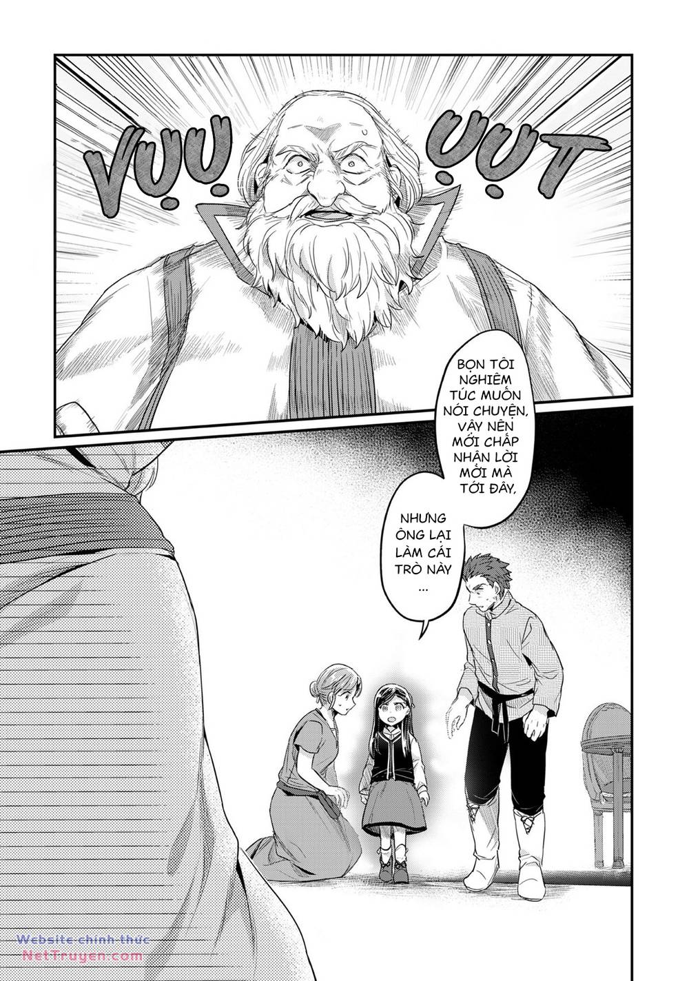 Honzuki No Gekokujou Chương 33 Ảnh 31