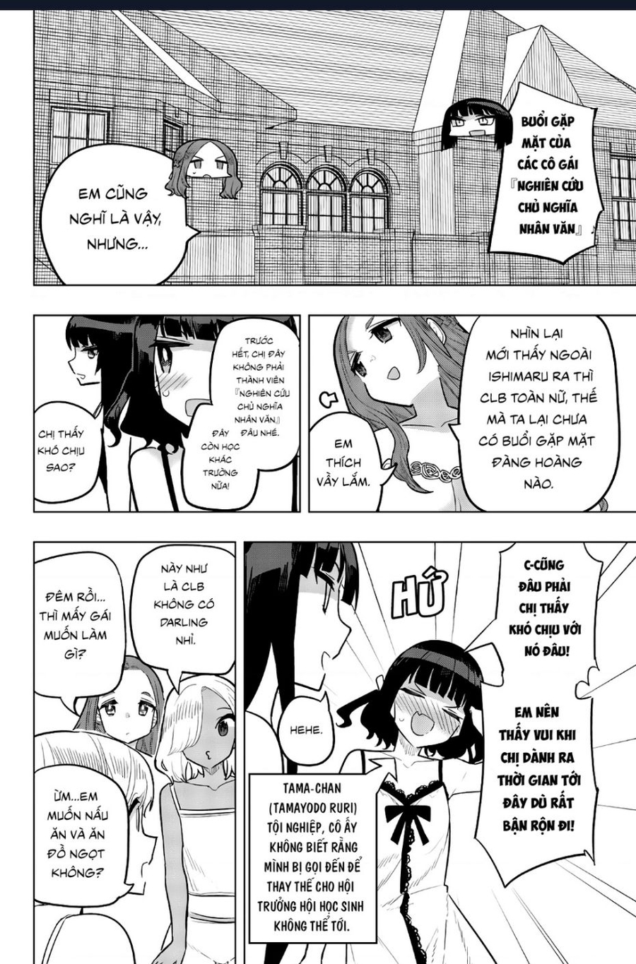 Houkago No Goumon Shoujo Chương 100 Ảnh 3