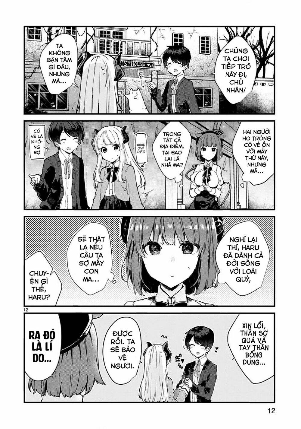 Maou-Sama To Kekkonshitai Chương 6 Ảnh 15