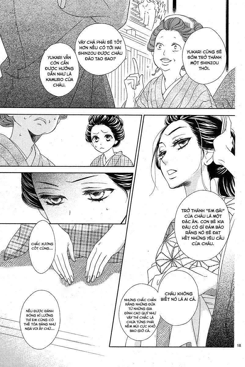 Seirou Opera Chương 1 Ảnh 20