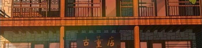 Hệ Thống Nhân Vật Chính, Ta Làm Lão Đại Khắp Chư Thiên Vạn Giới Chương 2 Ảnh 49