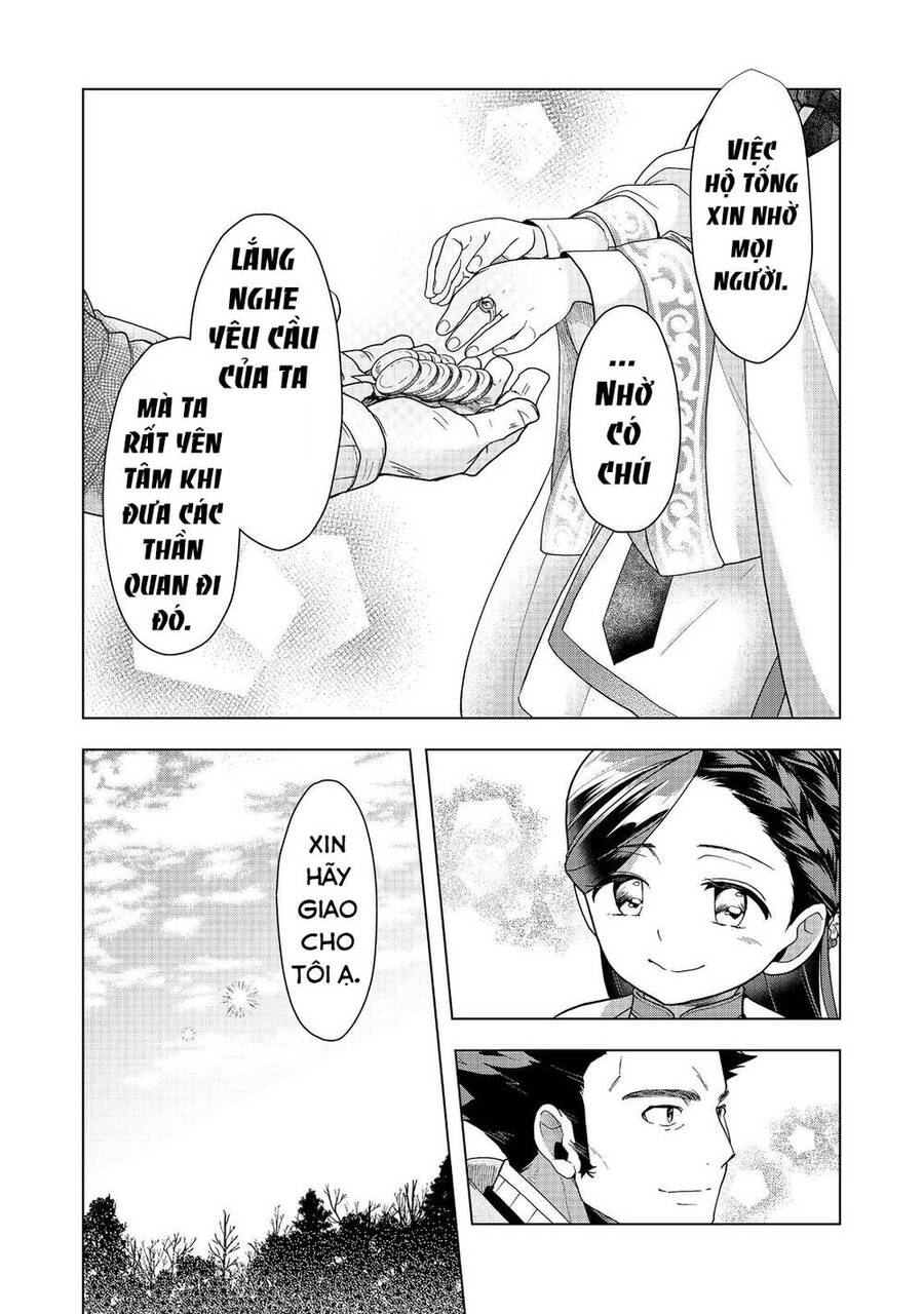 Honzuki No Gekokujou : Dai 3-Bu Ryouchi Ni Hon O Hirogeyou ! Chương 38 Ảnh 28