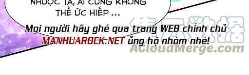 Đạo Ấn Chương 199 Ảnh 14