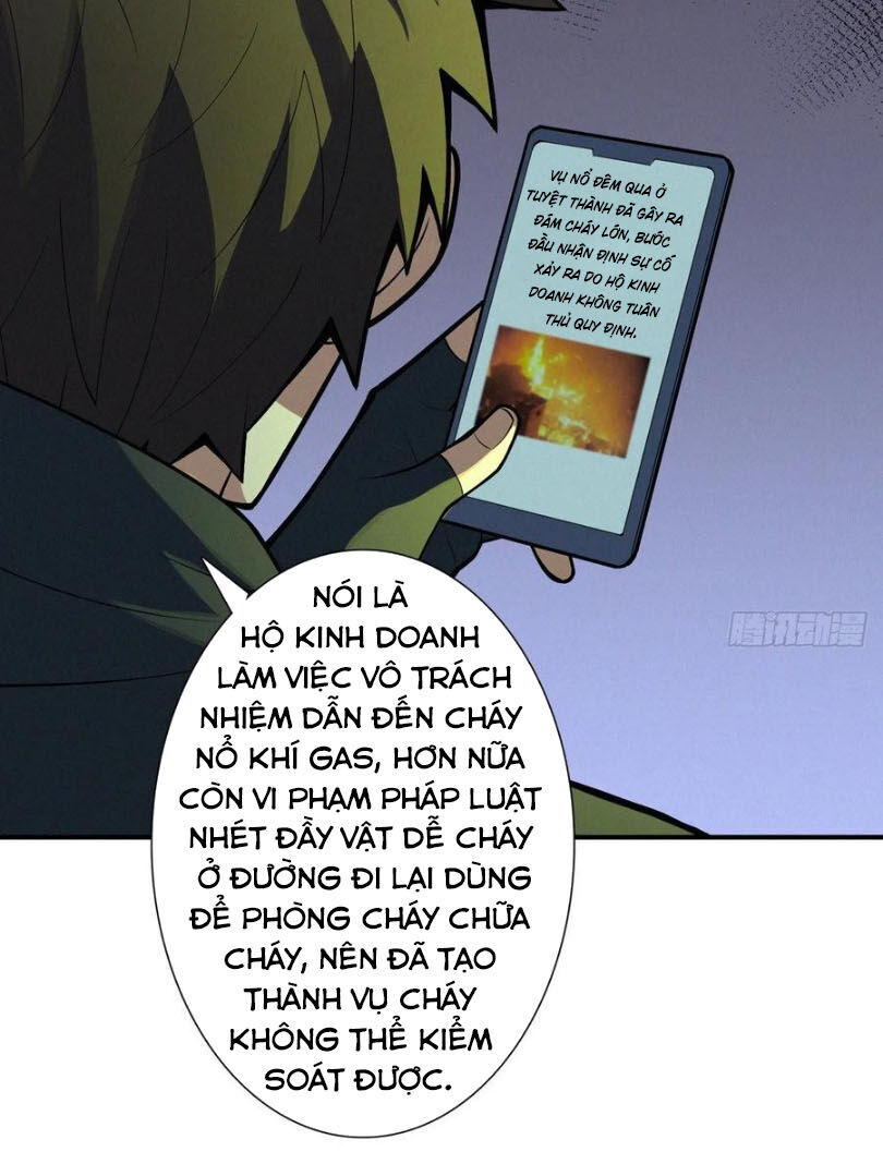 Nơi Này Có Yêu Khí Chương 88 Ảnh 31