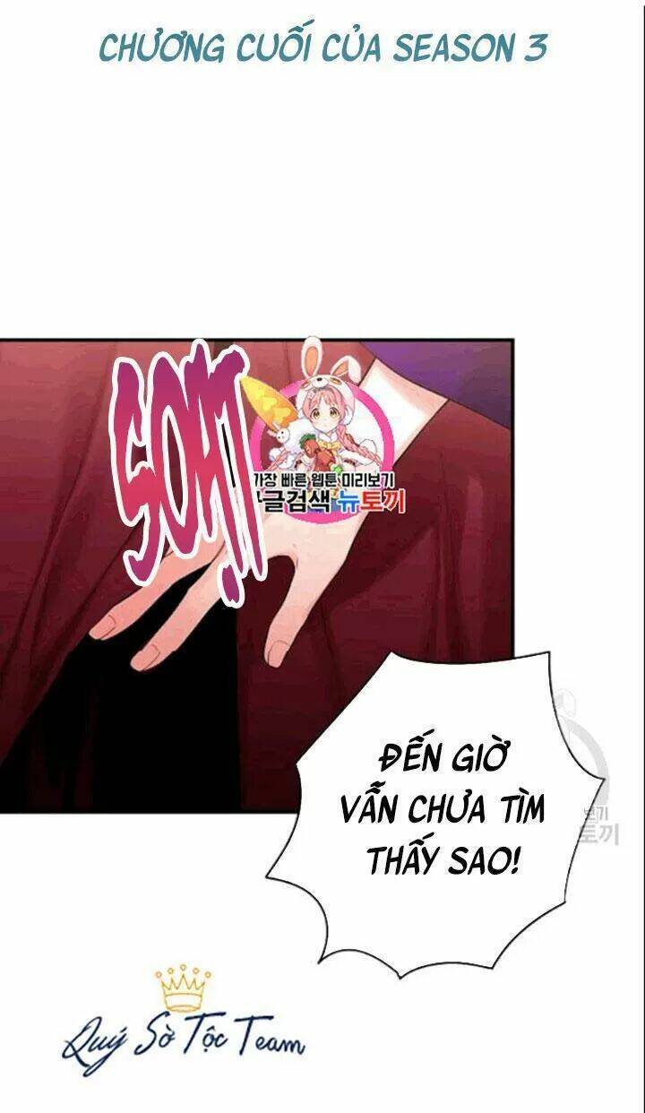 Tồn Tại Với Tư Cách Là Vợ Của Nam Chính Chương 183 Ảnh 3