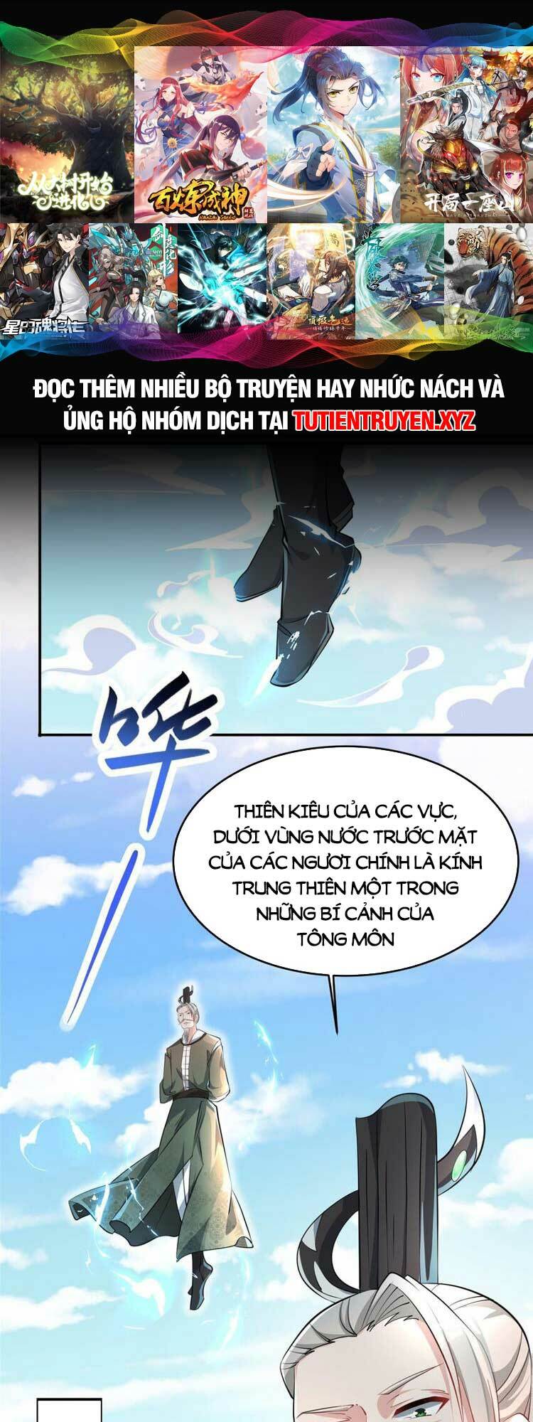 Ta Muốn An Tĩnh, Hệ Thống Lại Bắt Ta Tìm Chết Chương 94 Ảnh 2