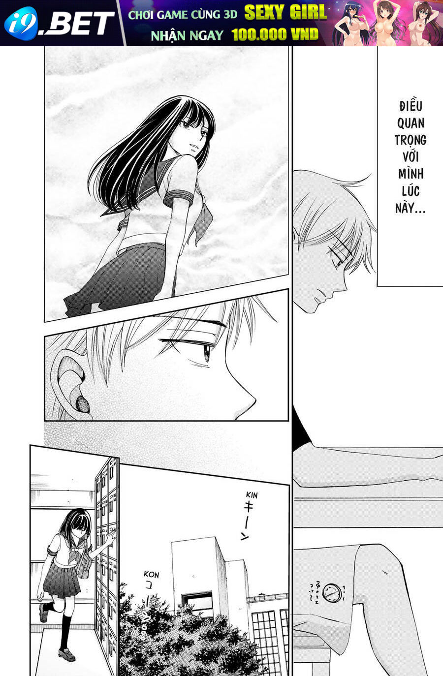 Naraku No Futari Chương 23 Ảnh 9