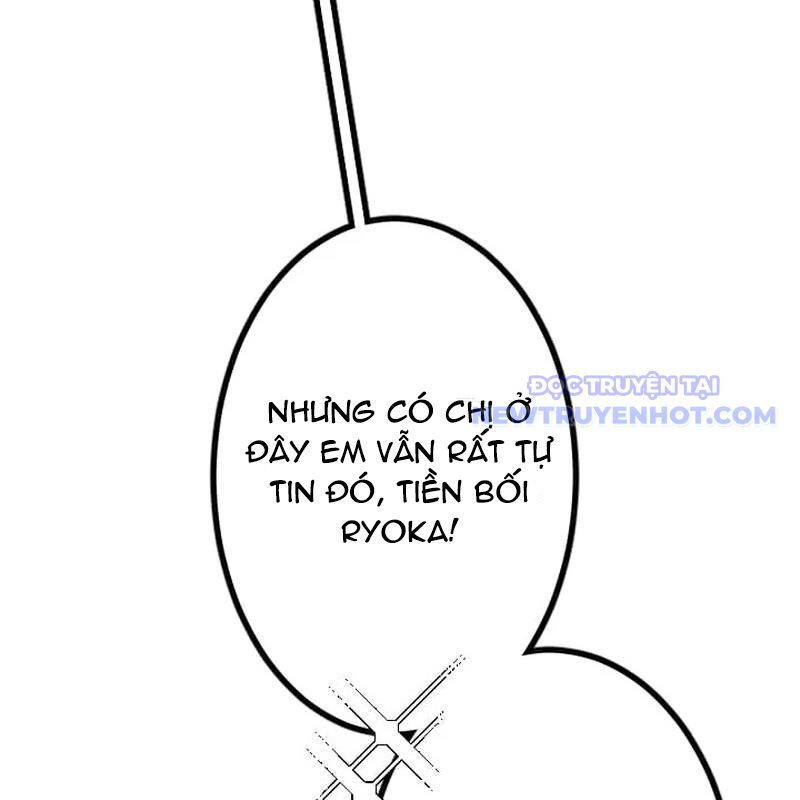 Nhà Hiền Triết Đã Nghỉ Hưu Thay Đổi Cuộc Đời Bằng Kỹ Năng Ur Chương 11 Ảnh 97
