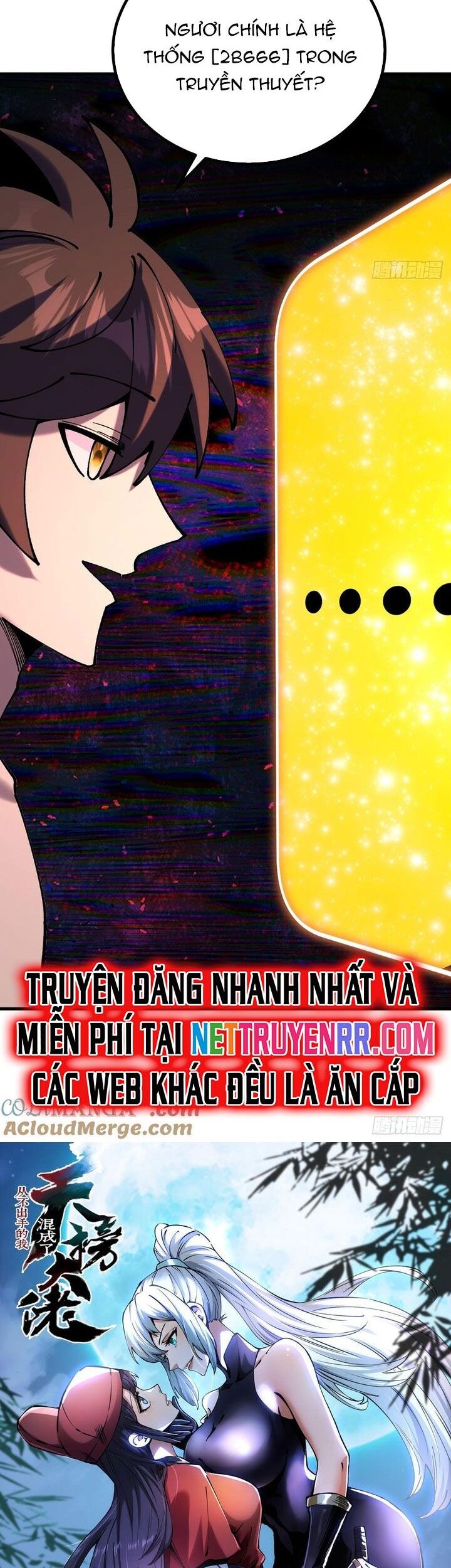 Chưa Từng Ra Tay Nhưng Ta Vẫn Thành Đại Lão Trên Thiên Bảng Chương 115 Ảnh 24