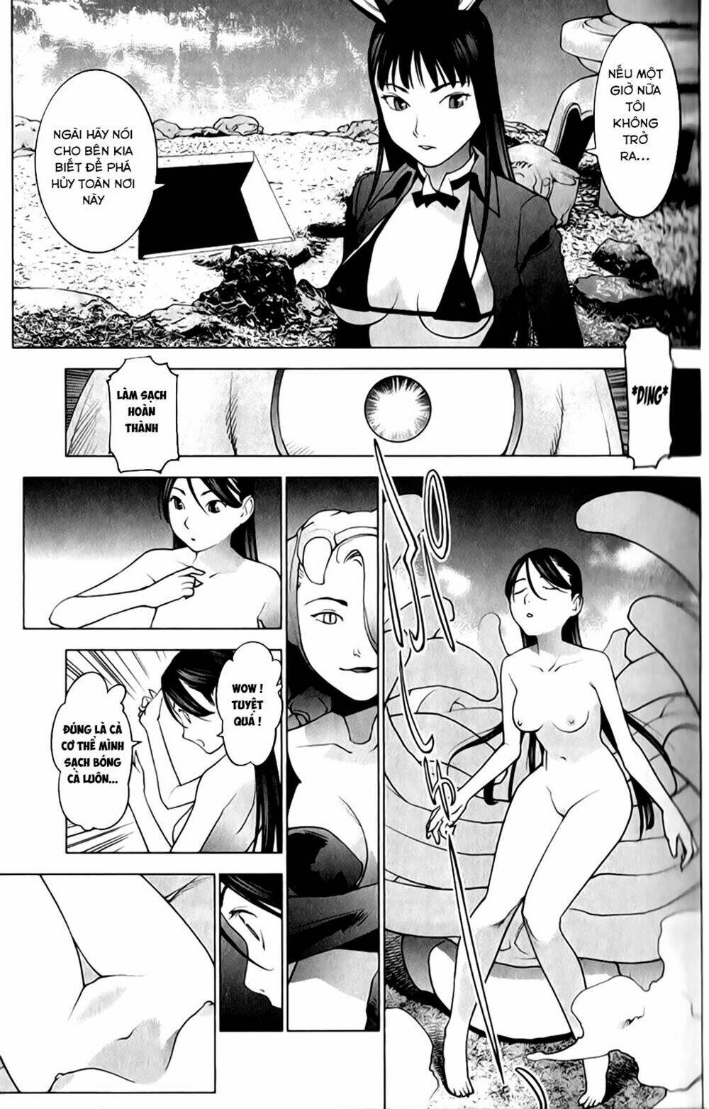 Seishokuki Chương 13 Ảnh 13