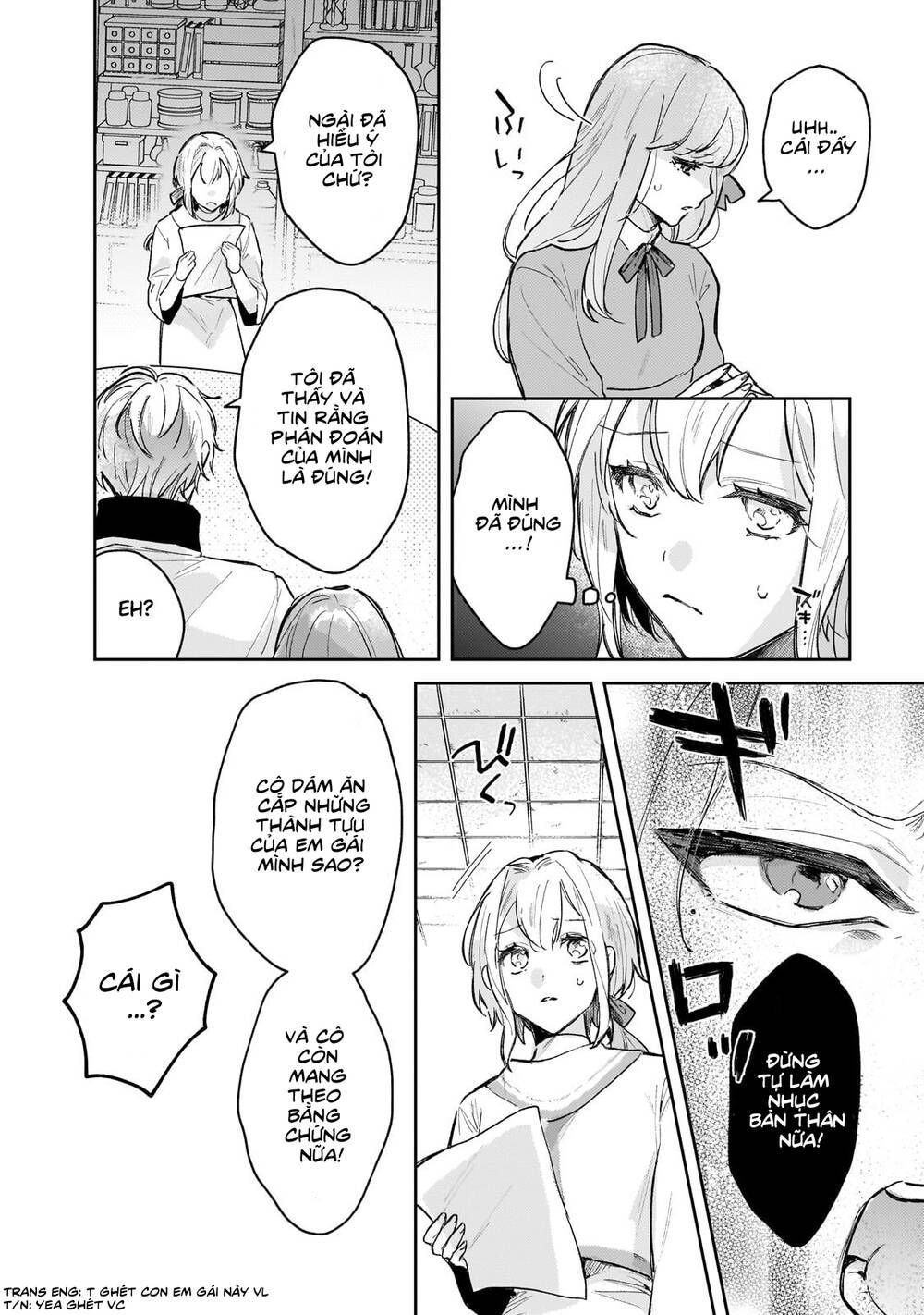 Moto Kyuutei Renkinjutsushi No Watashi, Henkyou De Nonbiri Ryouchi Kaitaku Hajimemasu! Chương 1 Ảnh 25