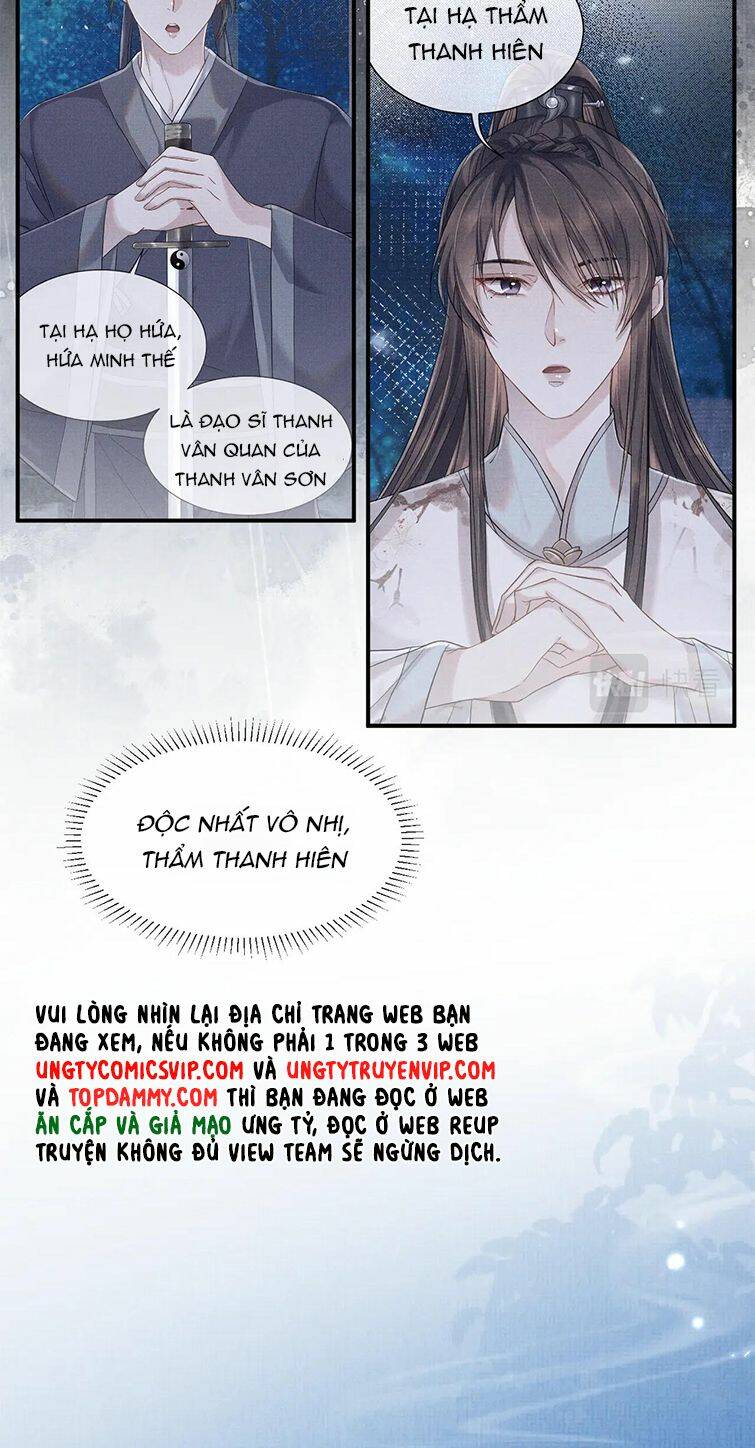 Ngộ Xà Chương 97 Ảnh 21