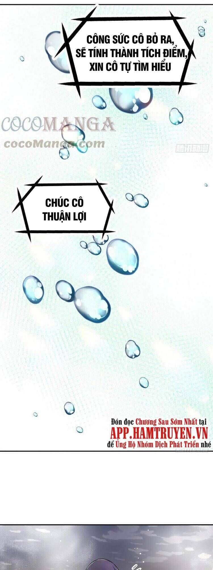 Ta Tự Thành Hoàng Không Cần Thiên Mệnh Chương 60 Ảnh 17