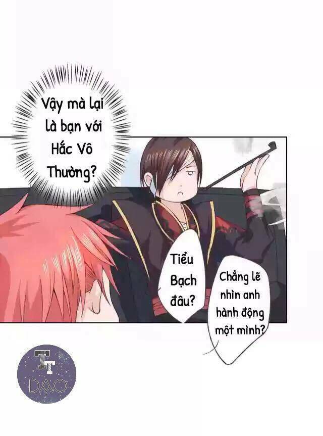Tôi Không Phải Đa Nhân Cách Chương 18 Ảnh 13