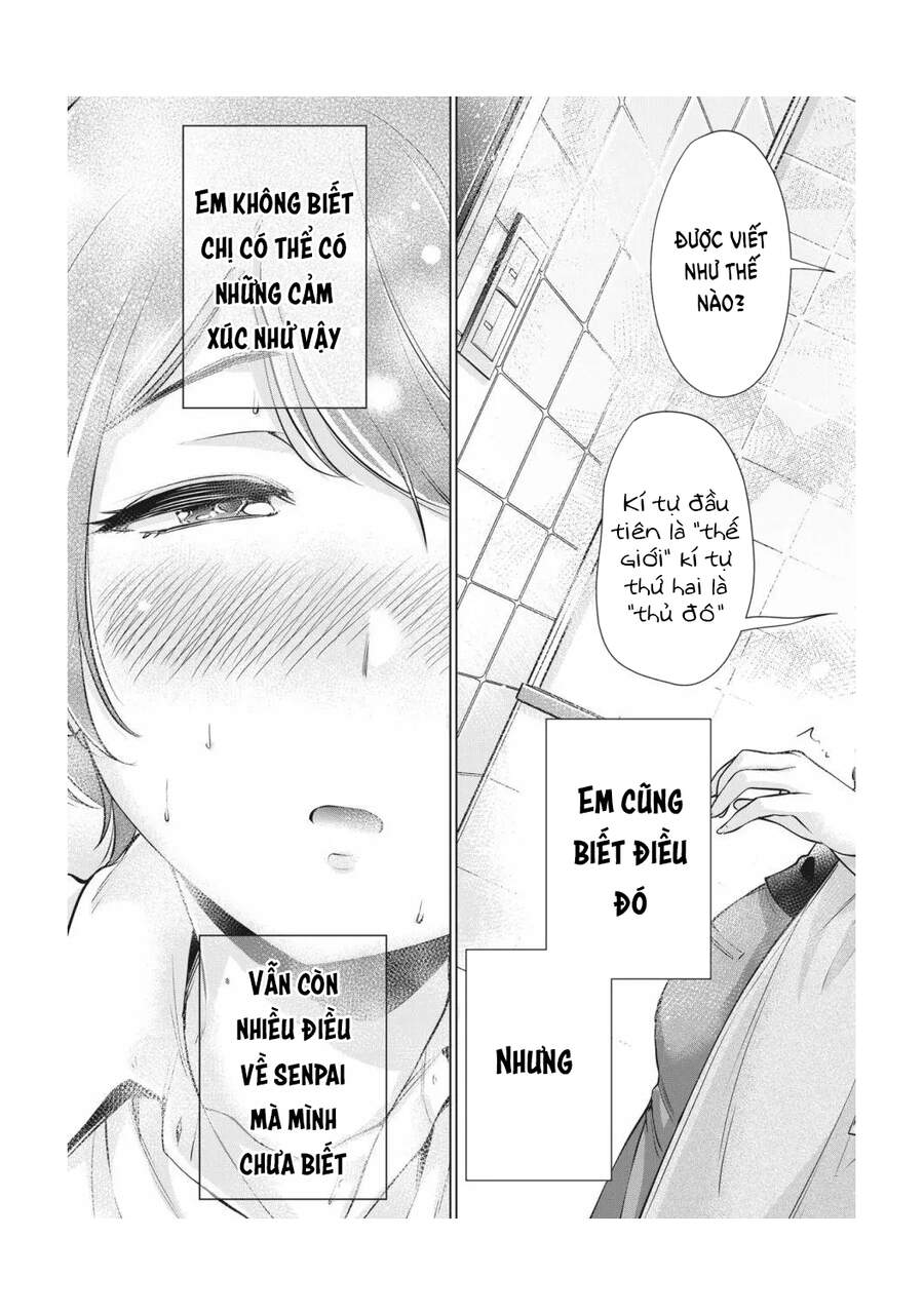 Toshishita Senpai Chương 2 Ảnh 27
