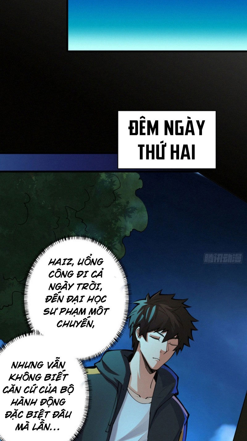 Nơi Này Có Yêu Khí Chương 82 Ảnh 19
