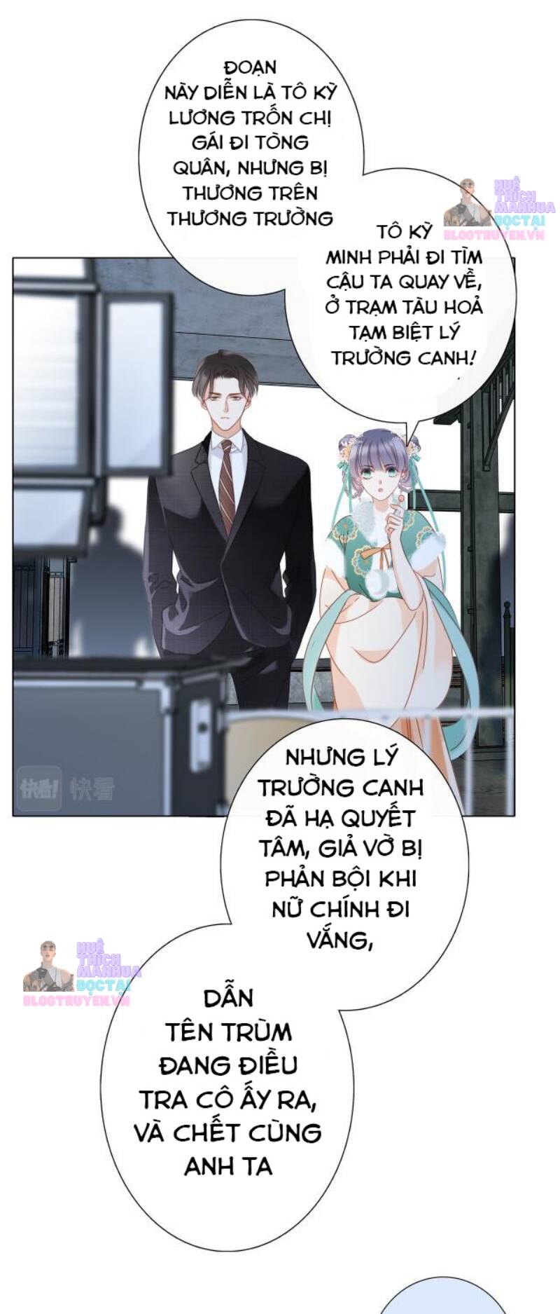 Tôi Không Muốn Coi Em Là Chị Nữa Chương 52 Ảnh 19
