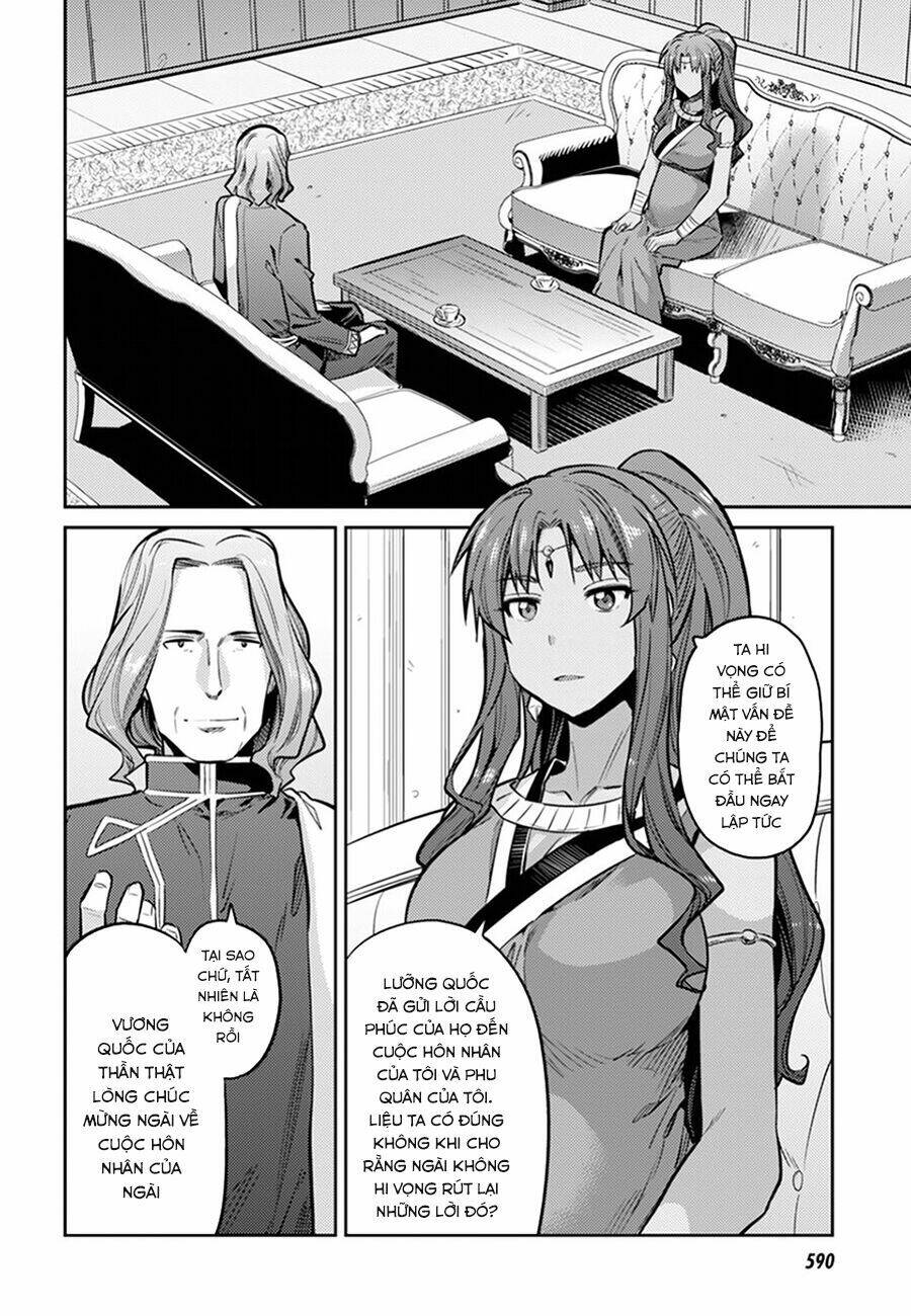 Risou No Himo Seikatsu Chương 14 Ảnh 5