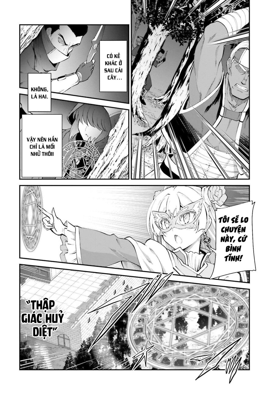 Maou Toubatsu Shita Ato, Medachitakunai Node Guild Master Ni Natta Chương 31 Ảnh 7