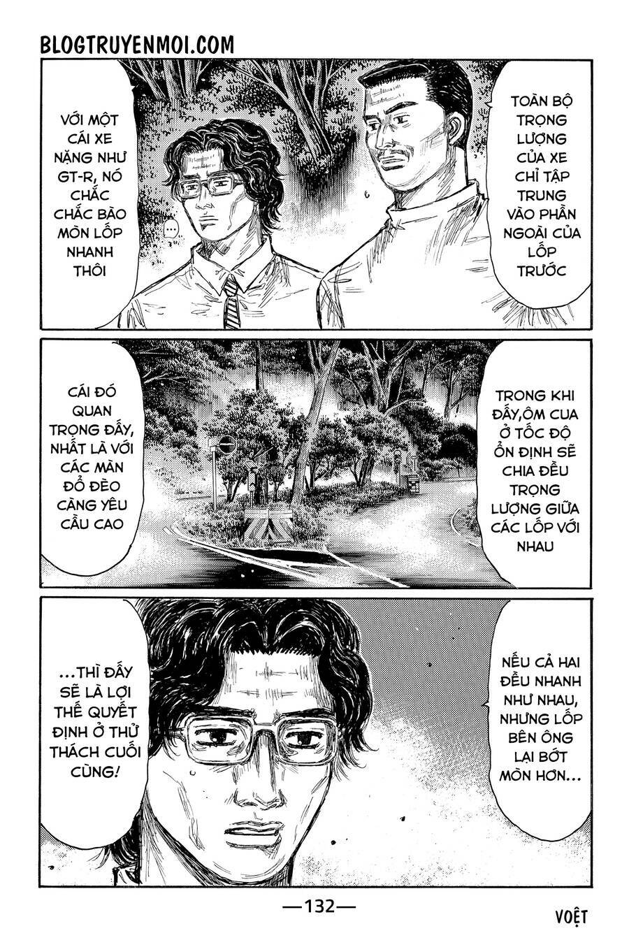 Initial D Chương 703 Ảnh 8