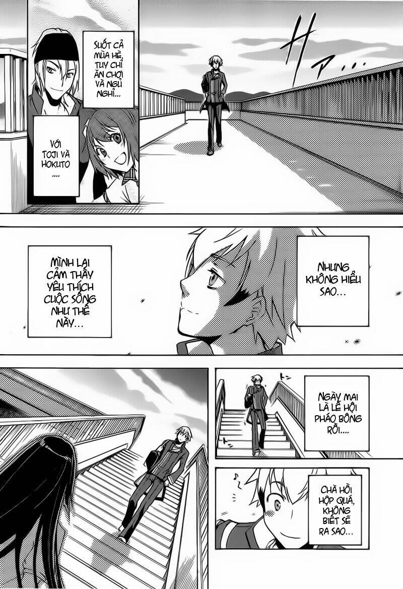 Tokyo Ravens Chương 1 Ảnh 23