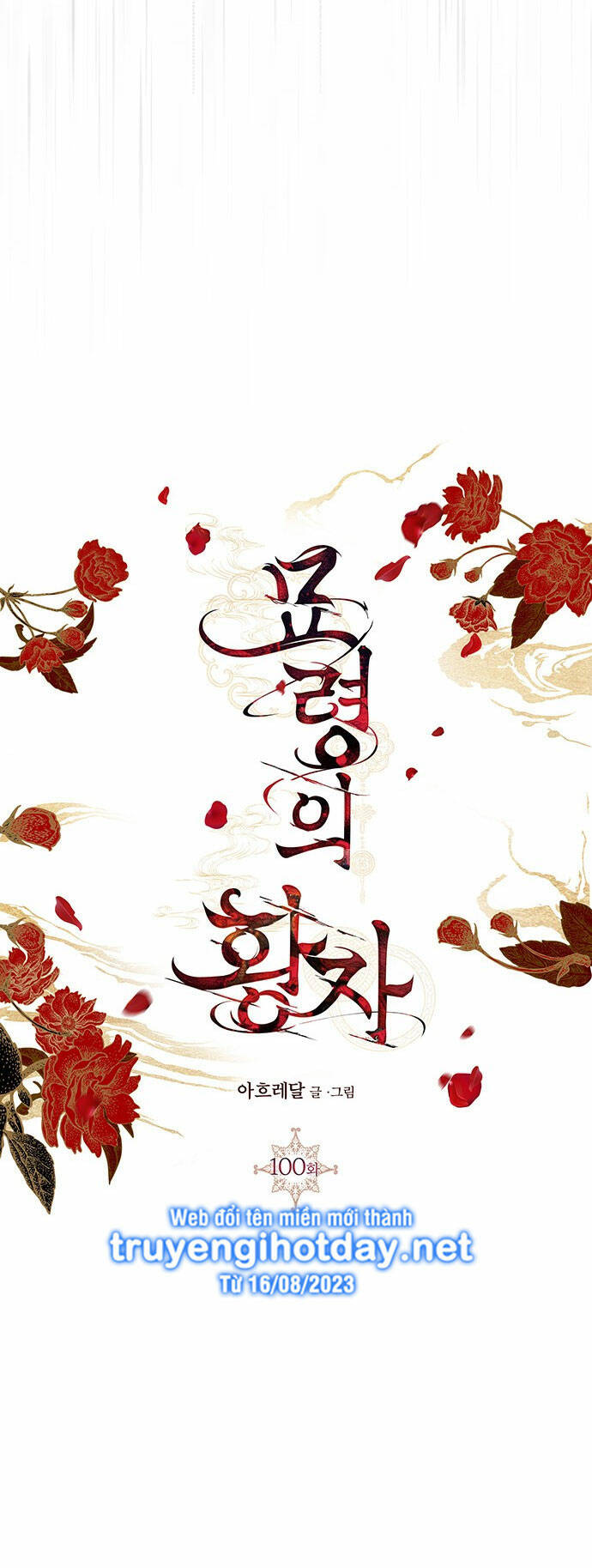 Thái Tử Myolyeong Chương 100.2 Ảnh 77