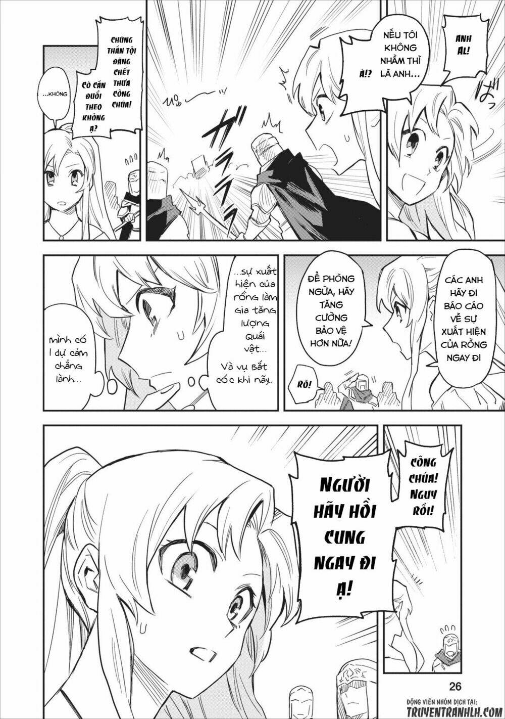 Noumin Kanren No Sukiru Bakka Agetetara Nazeka Chương 1 Ảnh 29