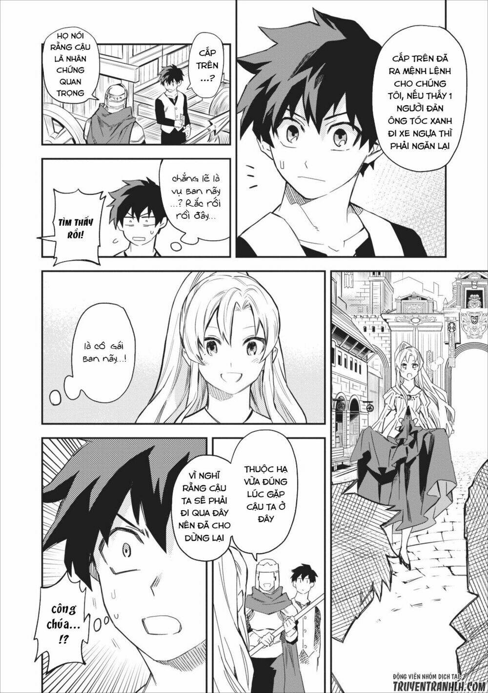 Noumin Kanren No Sukiru Bakka Agetetara Nazeka Chương 1 Ảnh 23