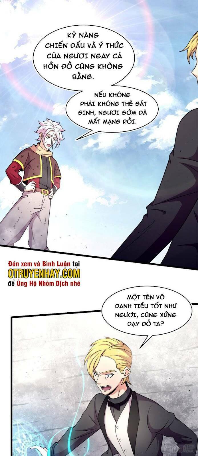 Sủng Mị Chương 52 Ảnh 12