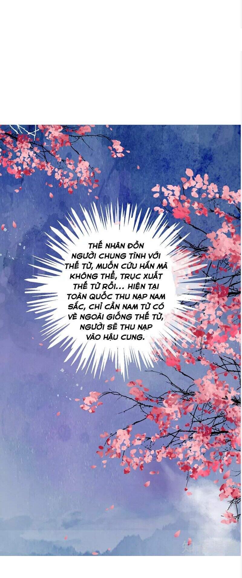Hậu Cung Của Trẫm Cháy Rồi! Chương 76.5 Ảnh 13