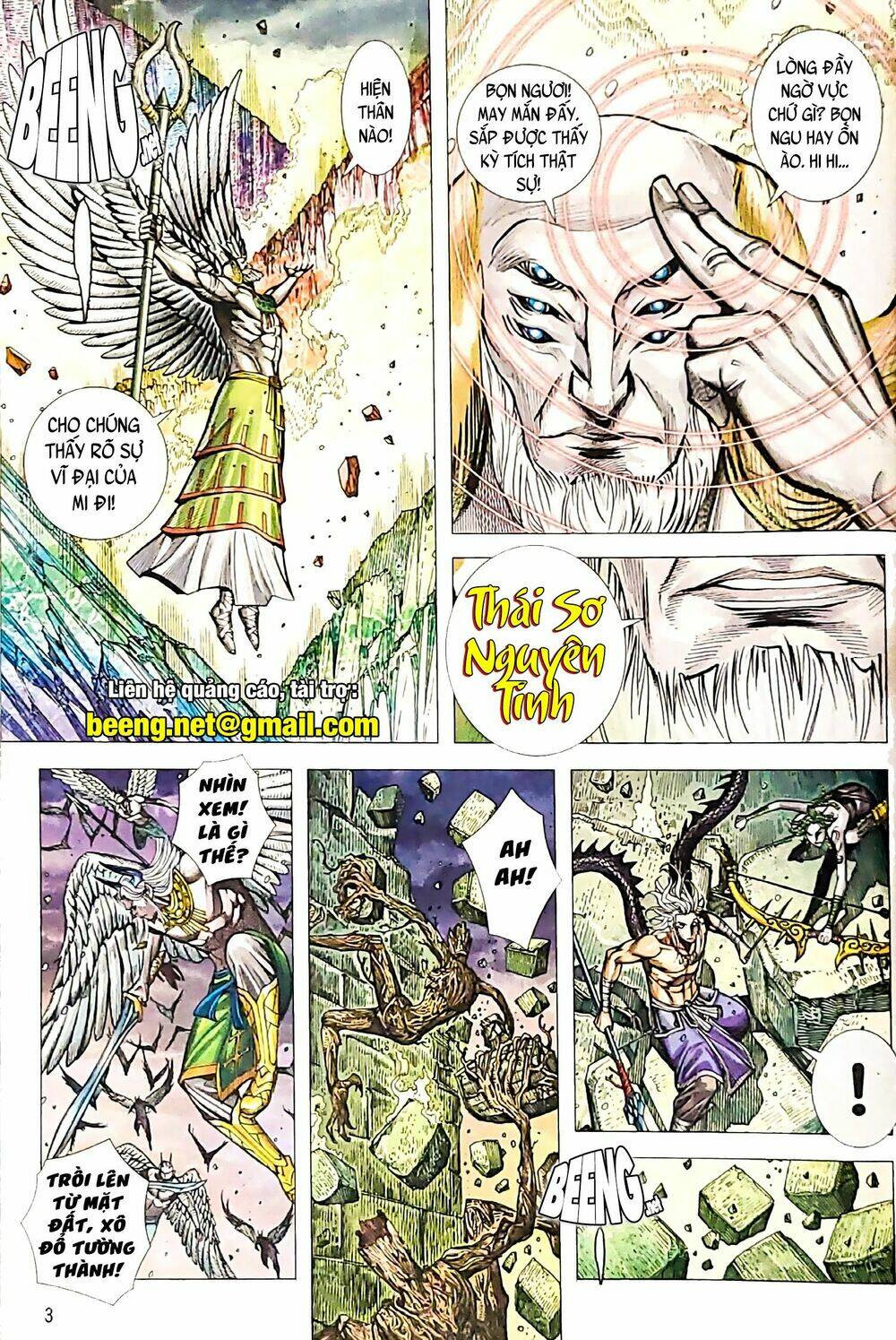 Hắc Thiên Long - Phong Thần Ký Chương 23 Ảnh 4