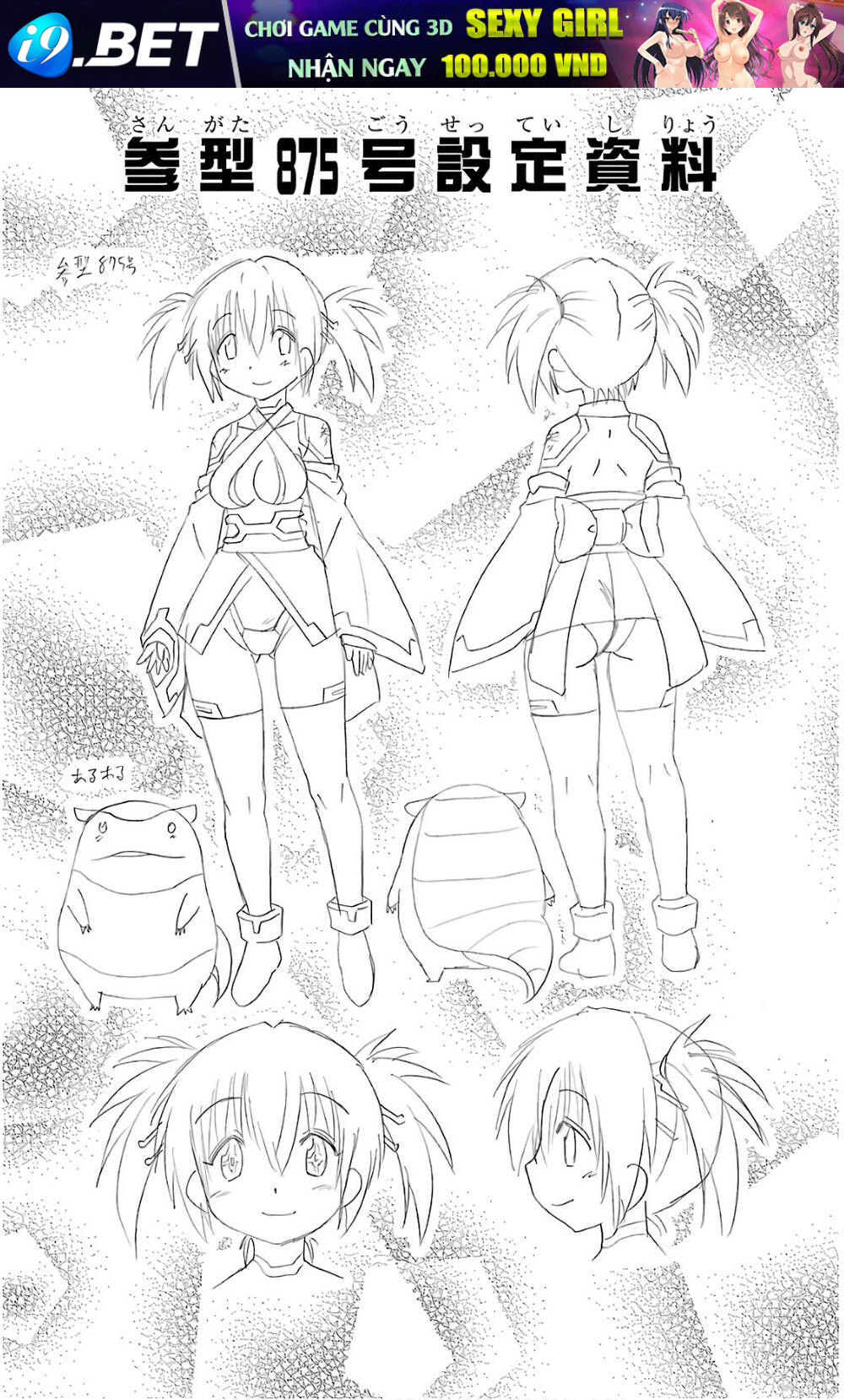 Nagasarete Airantou Chương 194 Ảnh 31