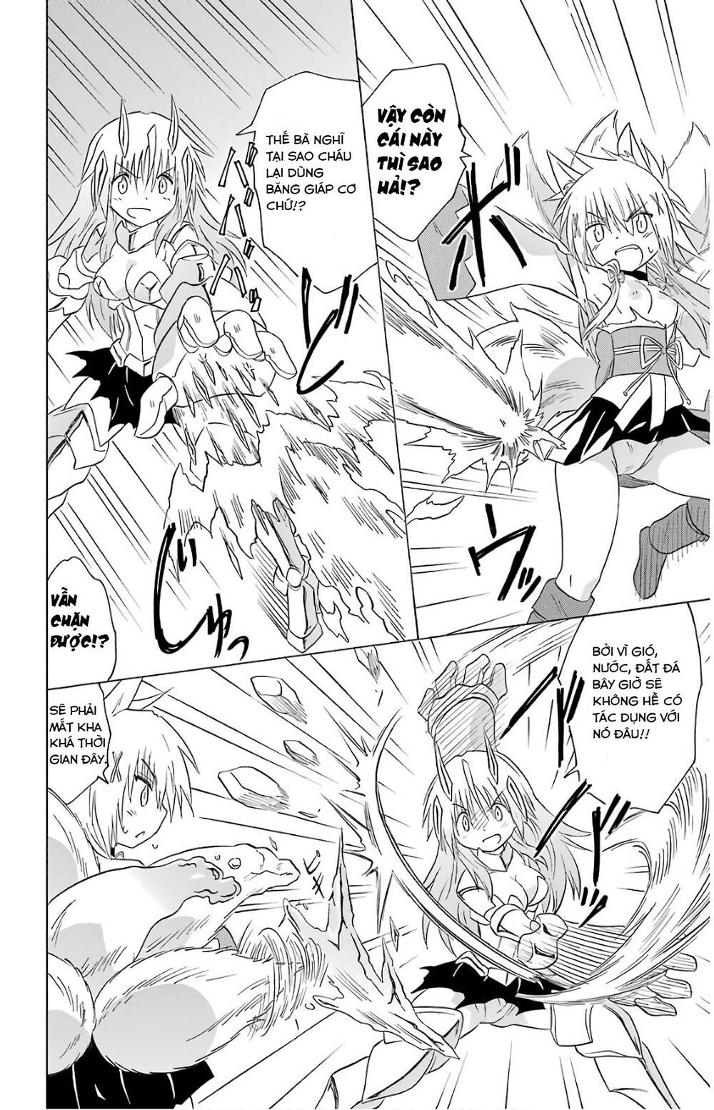 Nagasarete Airantou Chương 194 Ảnh 13