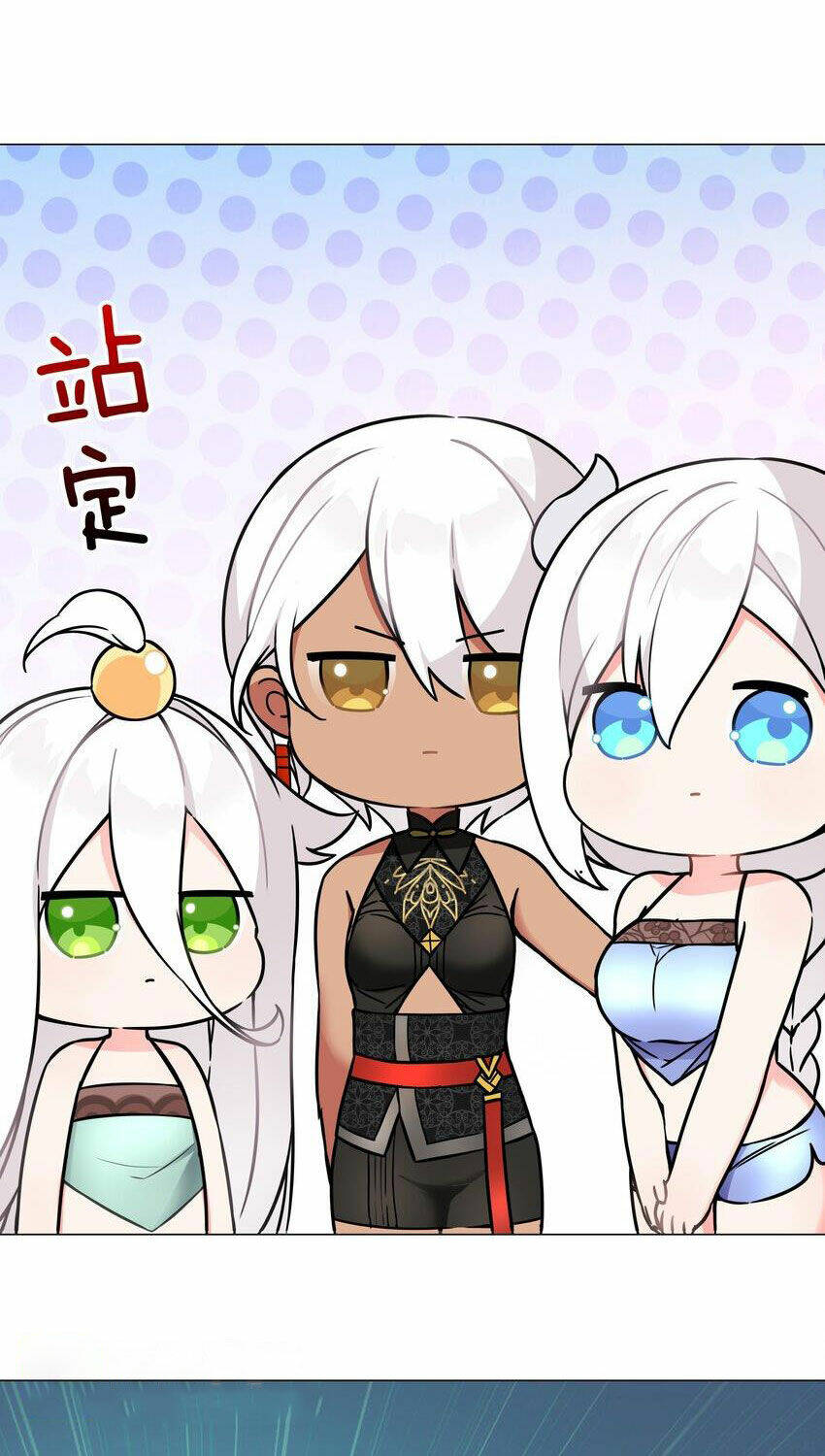 My Harem Grew So Large, I Was Forced To Ascend Chương 67 Ảnh 46