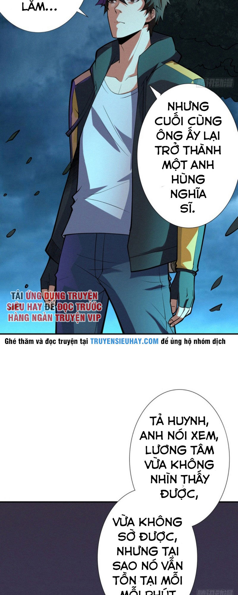 Nơi Này Có Yêu Khí Chương 83 Ảnh 13
