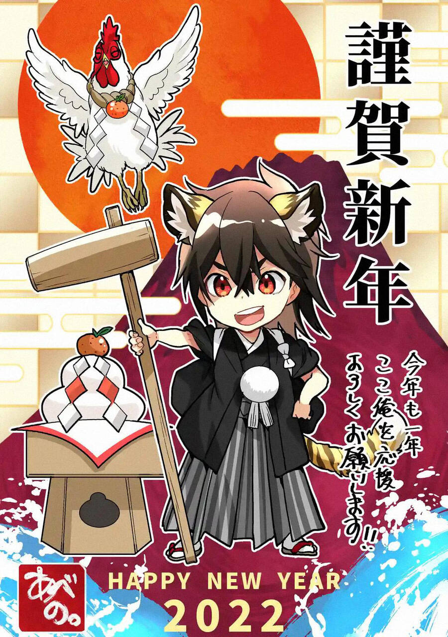 Koko Wa Ore Ni Makasete Saki Ni Ike To Itte Kara 10 Nen Ga Tattara Densetsu Ni Natteita Chương 86 Ảnh 24