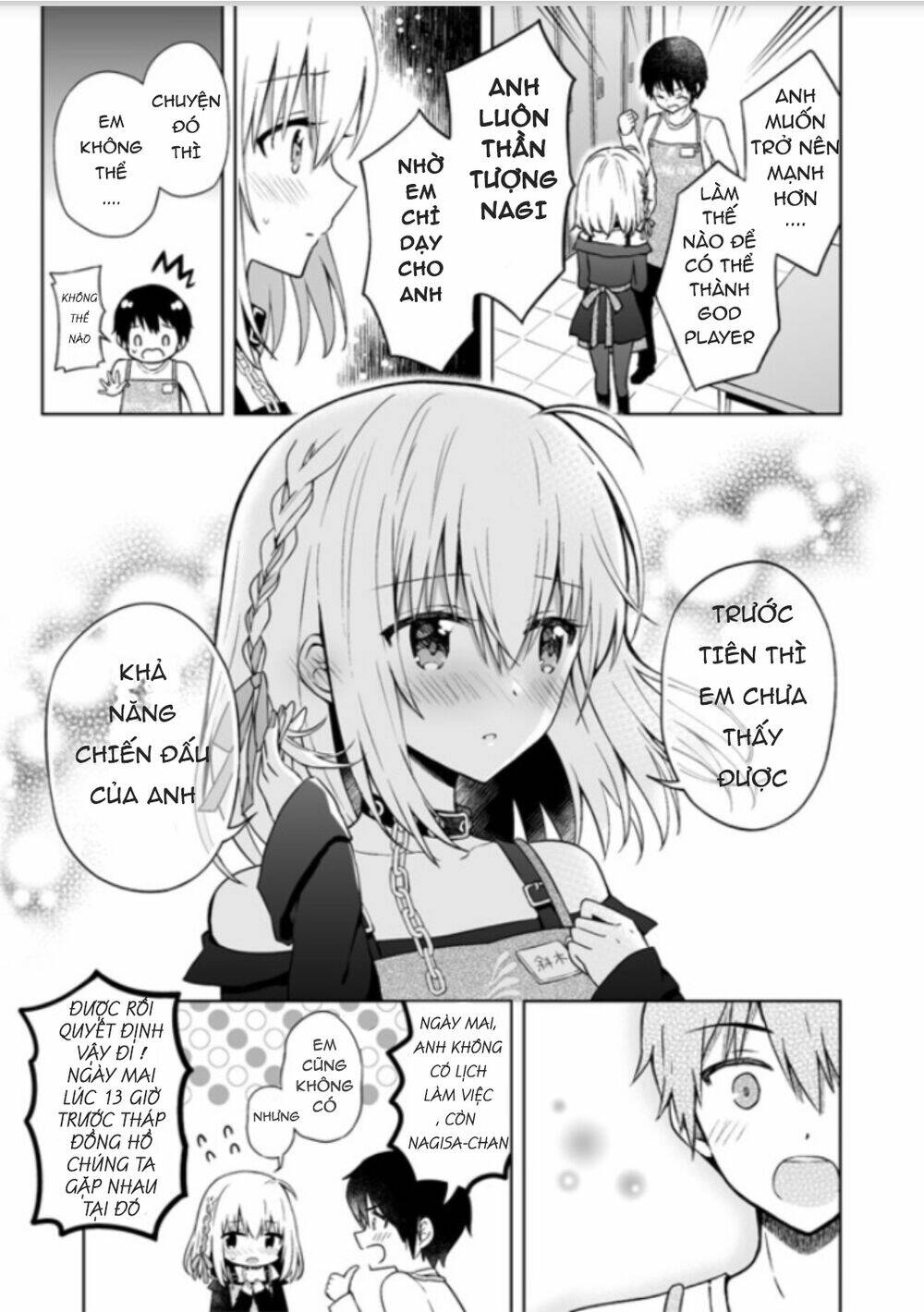 Saikyou Tenshi To Baiku Senshi Chương 2 Ảnh 6