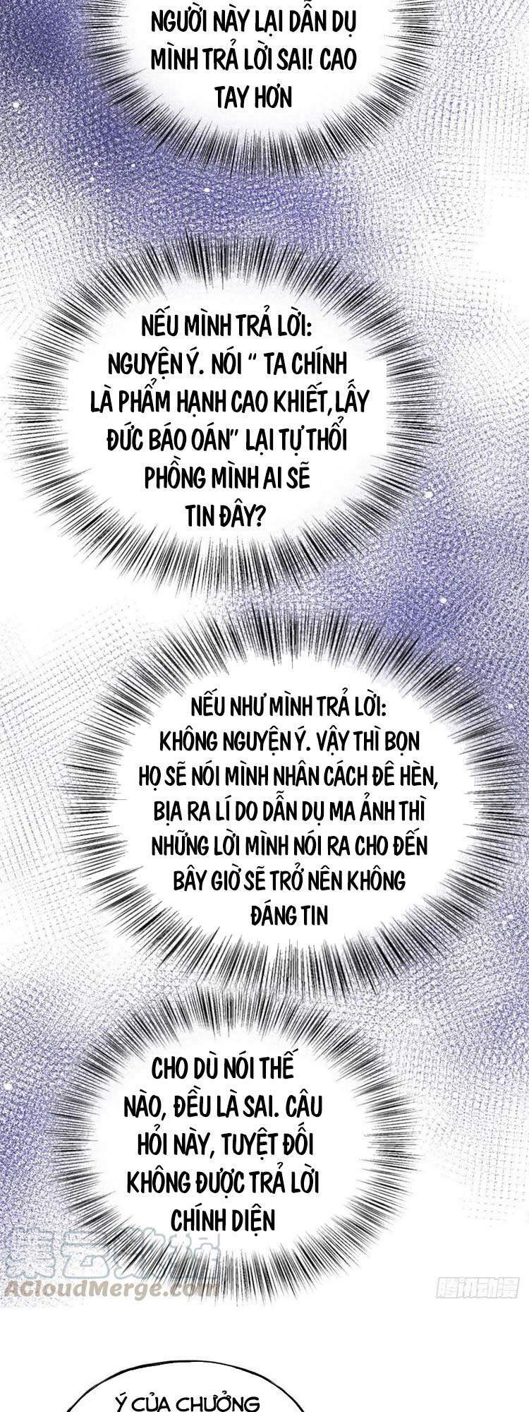 Ta Tự Thành Hoàng Không Cần Thiên Mệnh Chương 57 Ảnh 8