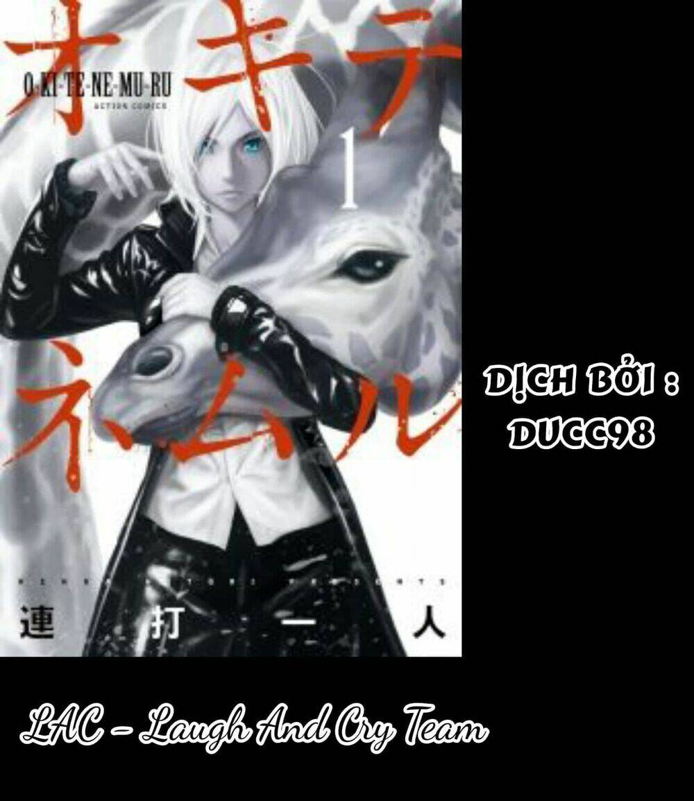 Okitenemuru Chương 73 Ảnh 2
