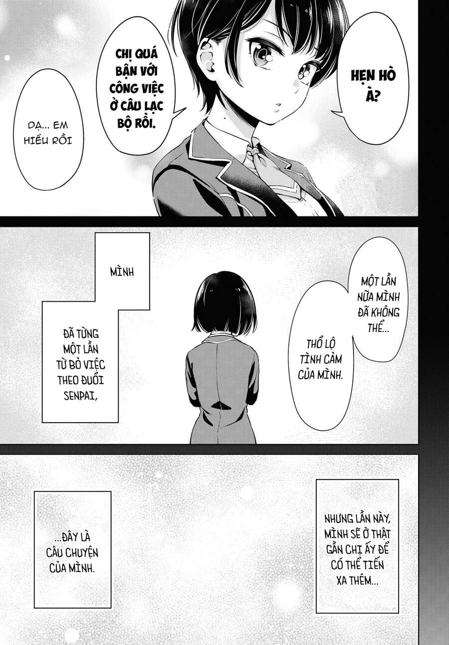 Toshishita Senpai Chương 11 Ảnh 3