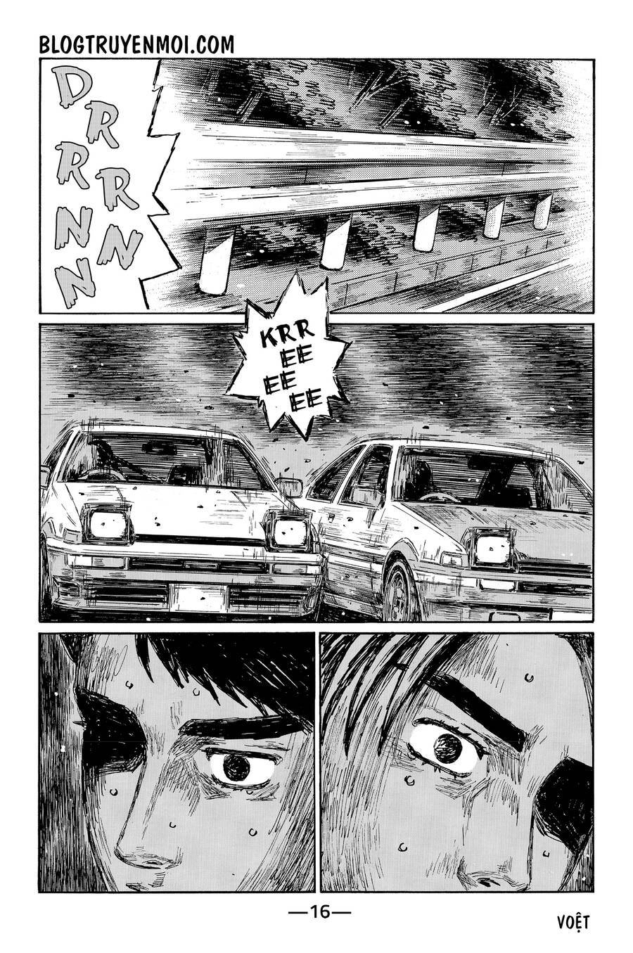 Initial D Chương 710 Ảnh 8