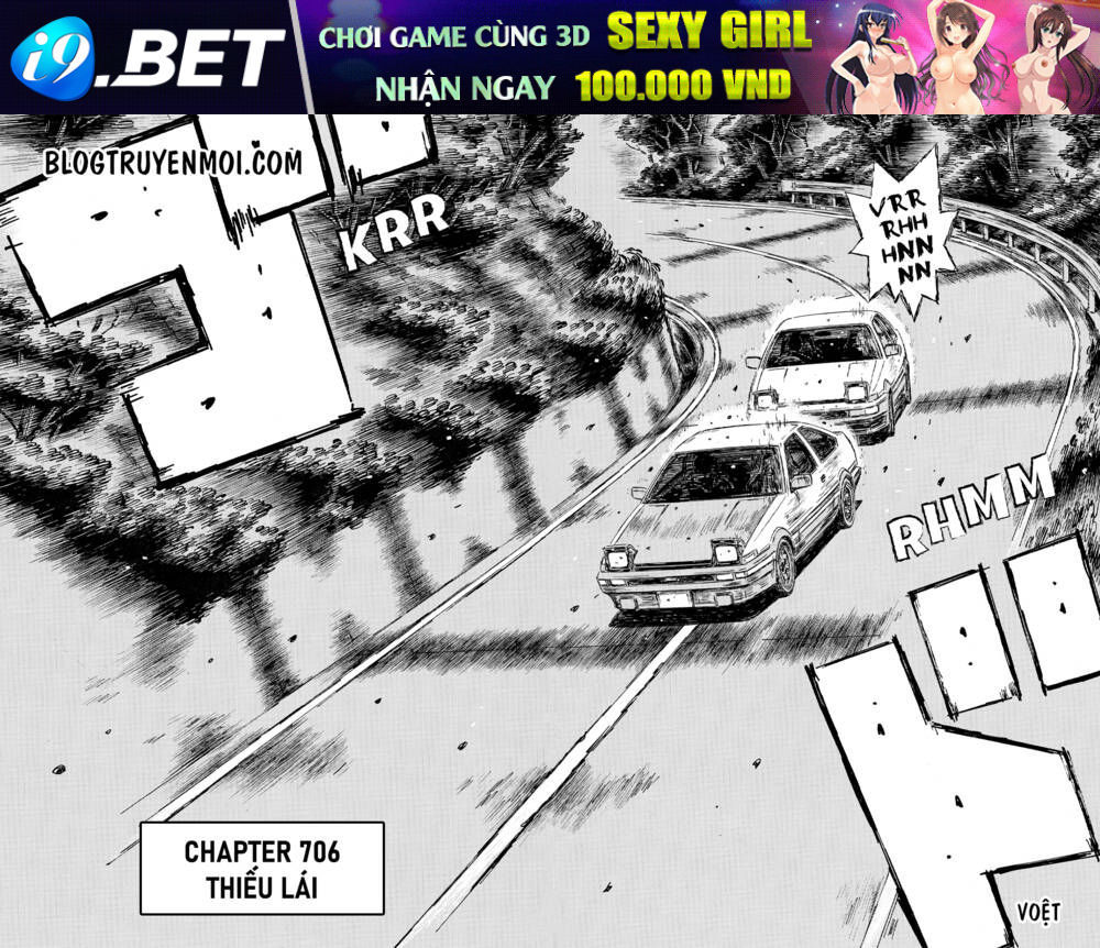 Initial D Chương 706 Ảnh 5