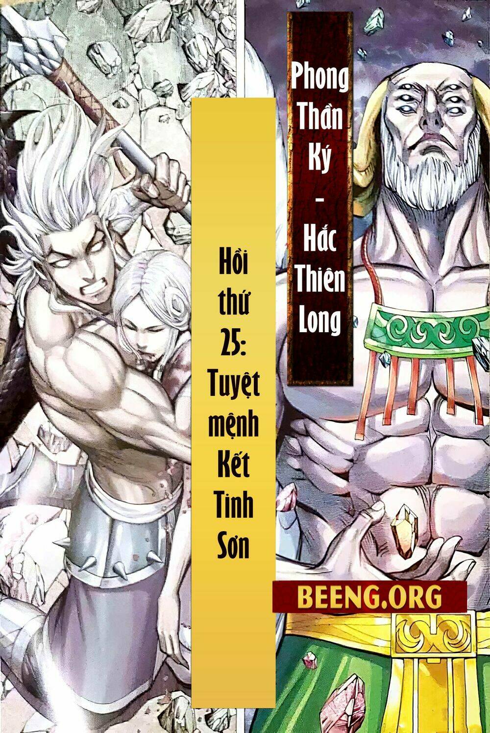 Hắc Thiên Long - Phong Thần Ký Chương 25 Ảnh 3
