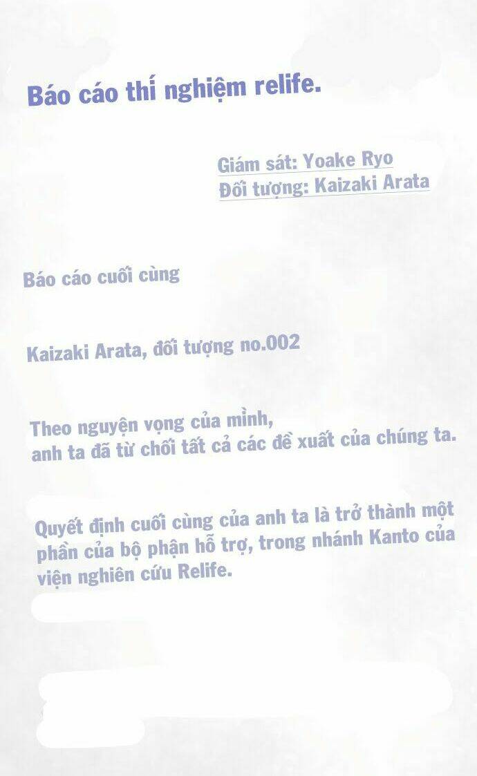 Viên Thuốc Trùng Sinh Chương 217 Ảnh 17