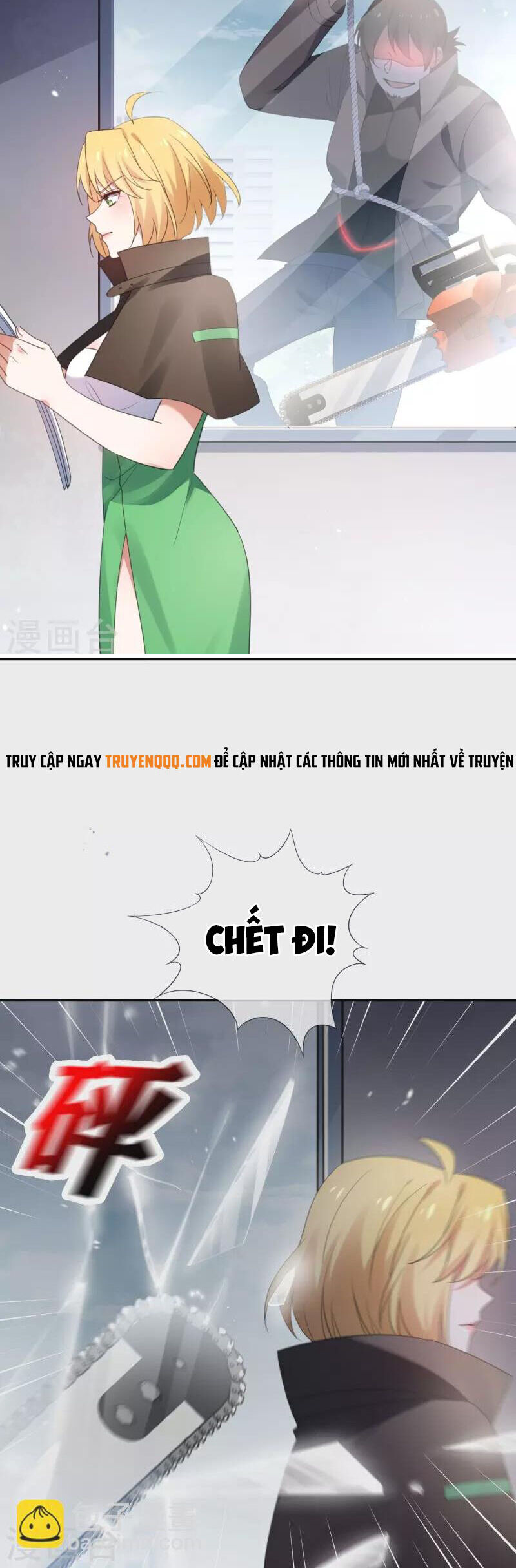 Mạt Thế Cùng Bạn Gái Zombie Chương 124 Ảnh 17