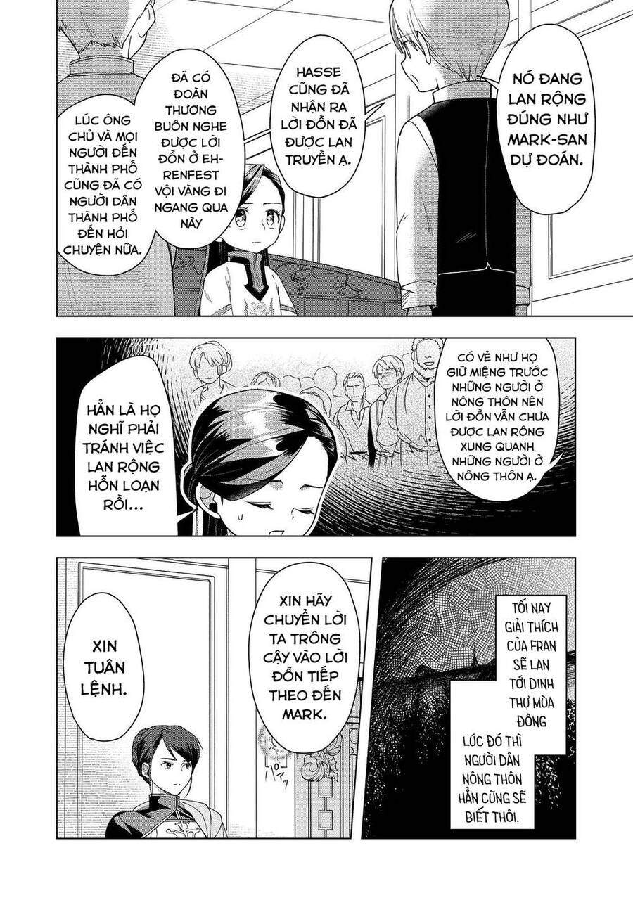 Honzuki No Gekokujou : Dai 3-Bu Ryouchi Ni Hon O Hirogeyou ! Chương 38 Ảnh 19